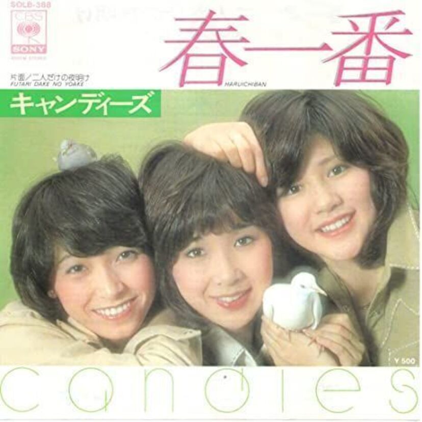春になったら聴きたくなる曲をどんどん挙げていこう！