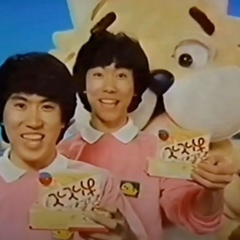 とんねるず・石橋貴明（60）、スナック菓子「おっとっと」40周年記念動画で若かりし頃の自分と出演！！