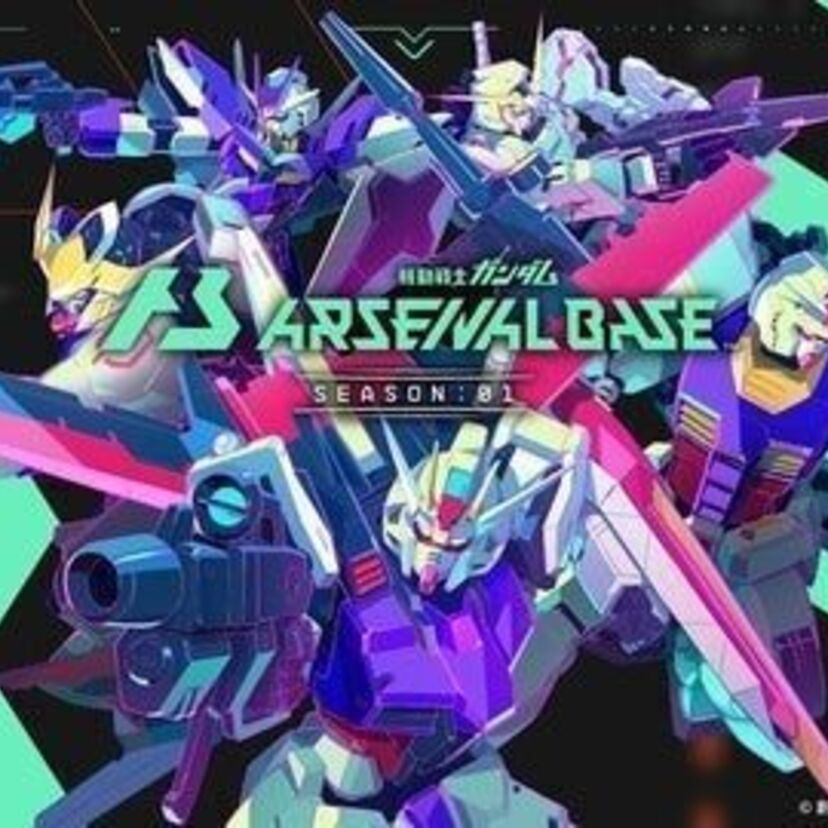他県とは違うのだよ、他県とは！奈良県のゲームセンターで『機動戦士ガンダムアーセナルベース』が怒涛の4台設置で稼働を開始！！