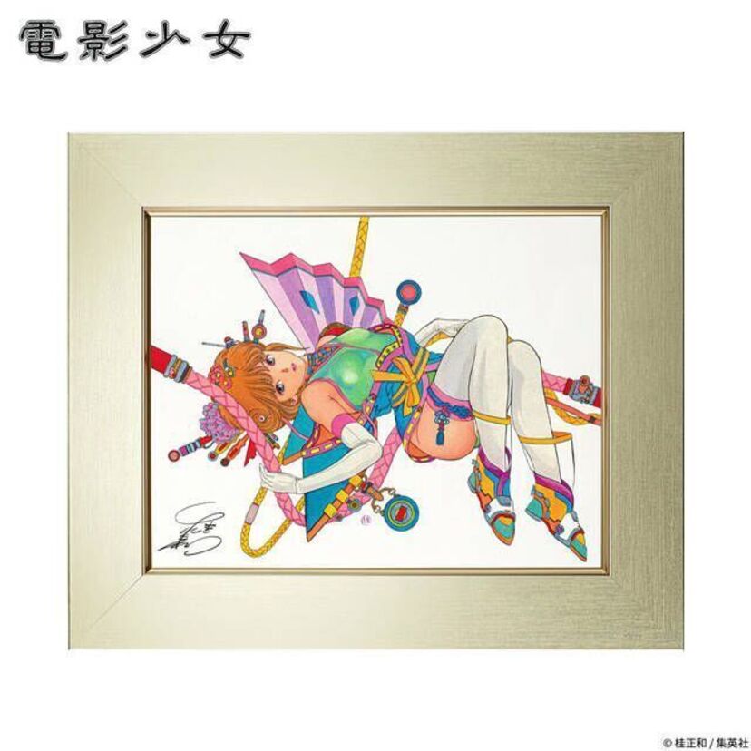 『電影少女』のヒロイン・天野あいの高精細版画作品が数量限定で販売開始！