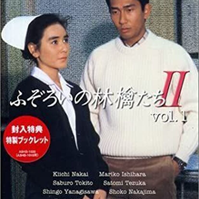 シリアスな役からコメディまで!中井貴一さんの出演ドラマまとめ