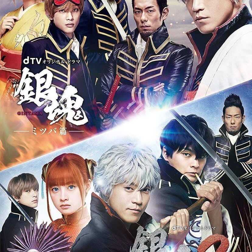 再現度の高さが人気！漫画・アニメ「実写映画」の人気ランキングが発表される！注目の第1位は！？