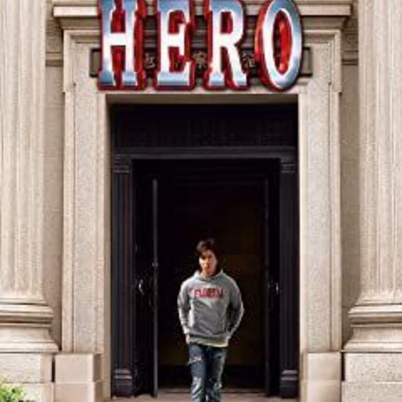 映画「HERO」をフルで無料視聴できる動画配信サービスをご紹介！