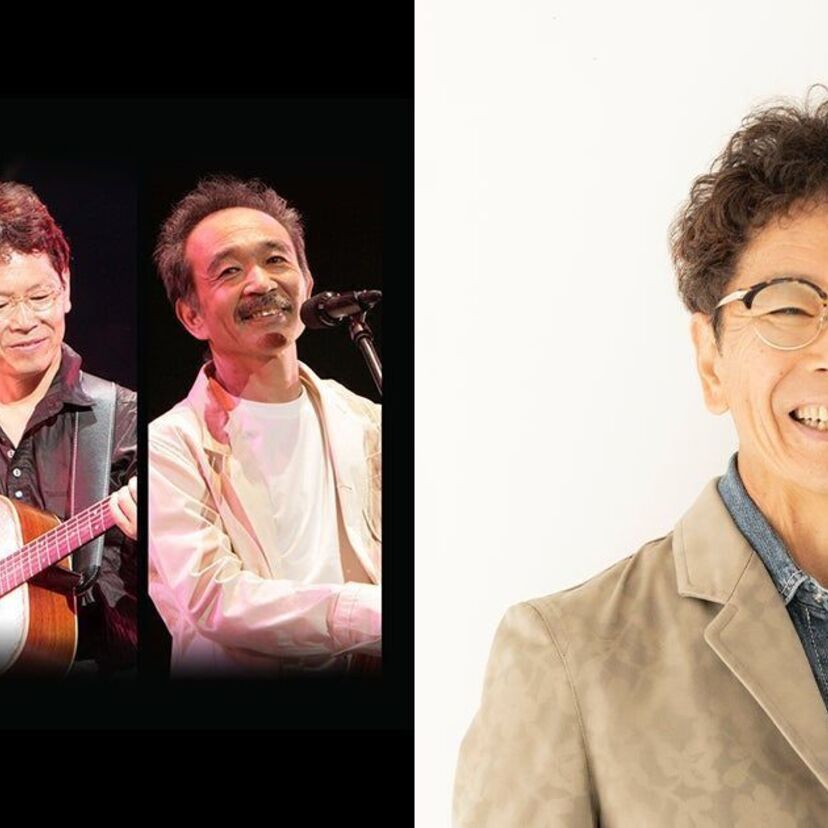 4月9日はフォークソングの日！かぐや姫と南こうせつの日本クラウン時代のアルバムがAWA（アワ）で配信スタート！！