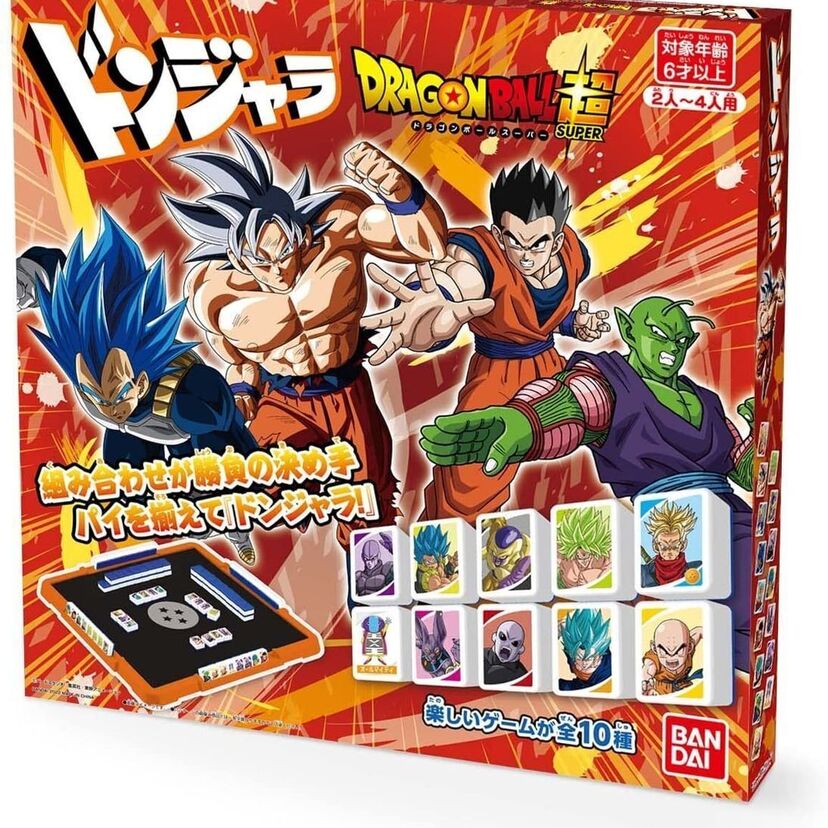 国民的ゲーム・ドンジャラに『ドラゴンボール超』が登場！