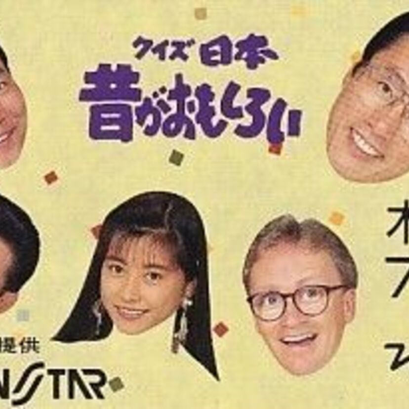 15才～19才の22%がテレホンカードを知らない！？10代の「テレホンカード」の認知に関するアンケートが実施される！！