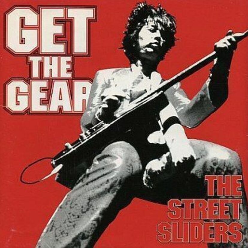 【ザ・ストリート・スライダーズ】というバンドを深く掘り下げてみる