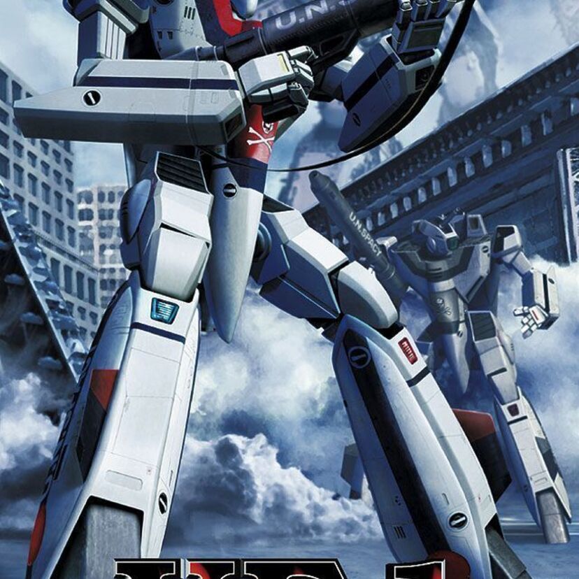 2022年初夏は、プラモデル『マクロス』再販の夏！