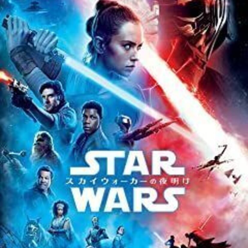 映画「スター・ウォーズ／スカイウォーカーの夜明け」をフルで無料視聴できる動画配信サービスを比較！