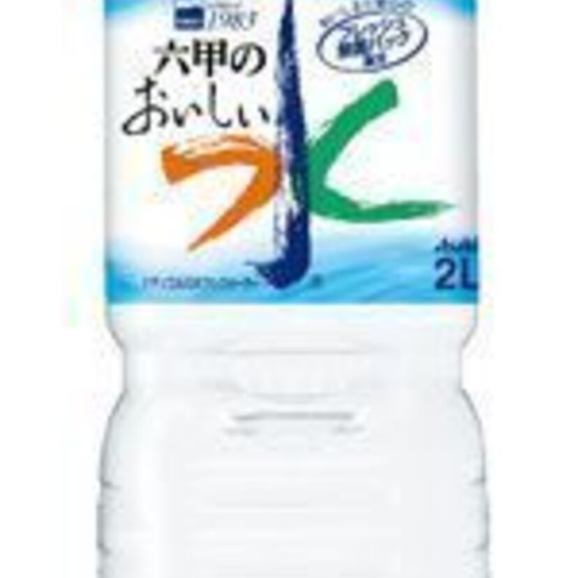 【ミネラルウォーター】その役割と歴史のまとめ