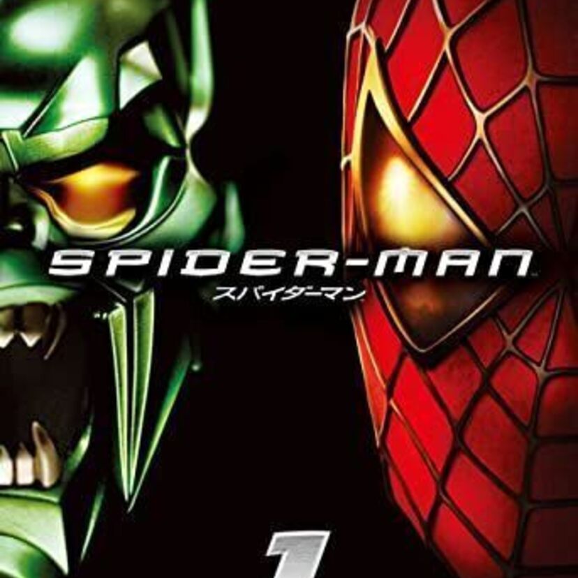 映画「スパイダーマン」をフルで無料視聴できる動画配信サービスを比較！