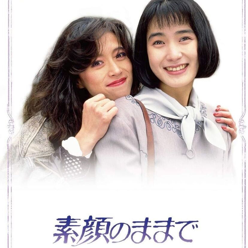 トレンディ女優からお母さん役へ安田成美さんの出演ドラマまとめ