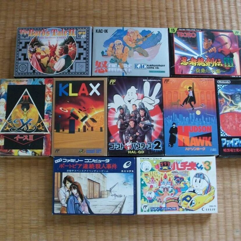 捨てずにとっておいた方に朗報！高額取引されるファミコンソフトの『空箱』の数々！！