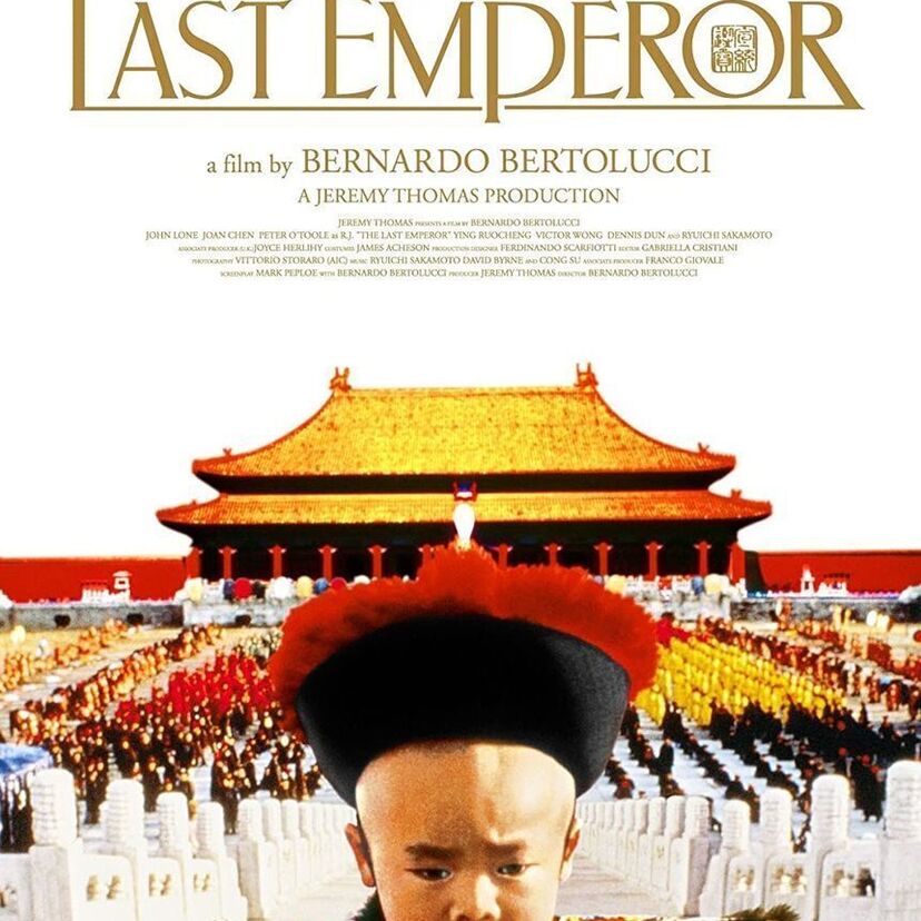 映画「ラストエンペラー」をフルで無料視聴できる動画配信サービスを比較！