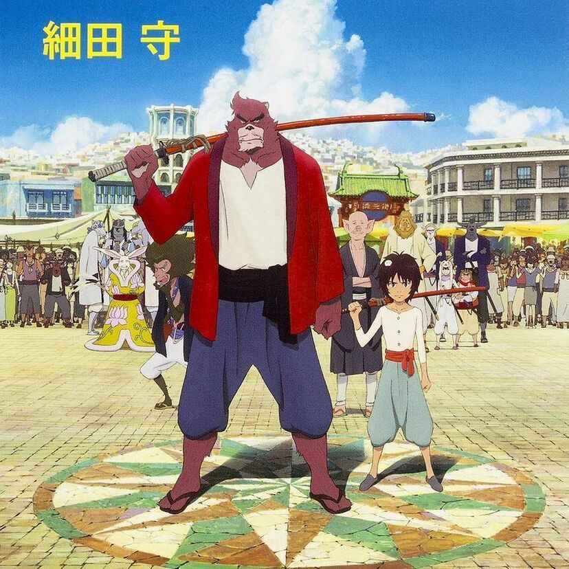 映画「バケモノの子」をフルで無料視聴できる動画配信サービスを比較！