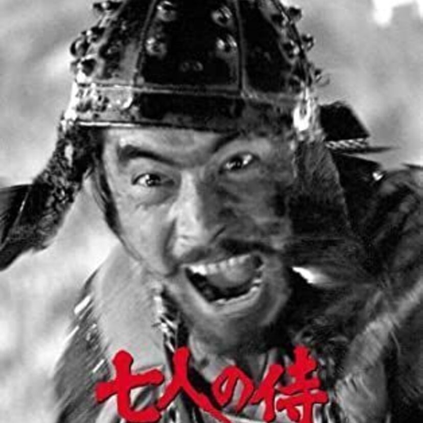 映画「七人の侍」をフルで無料視聴できる動画配信サービスを比較！