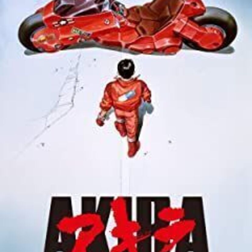 映画「AKIRA」をフルで無料視聴できる動画配信サービスを比較！