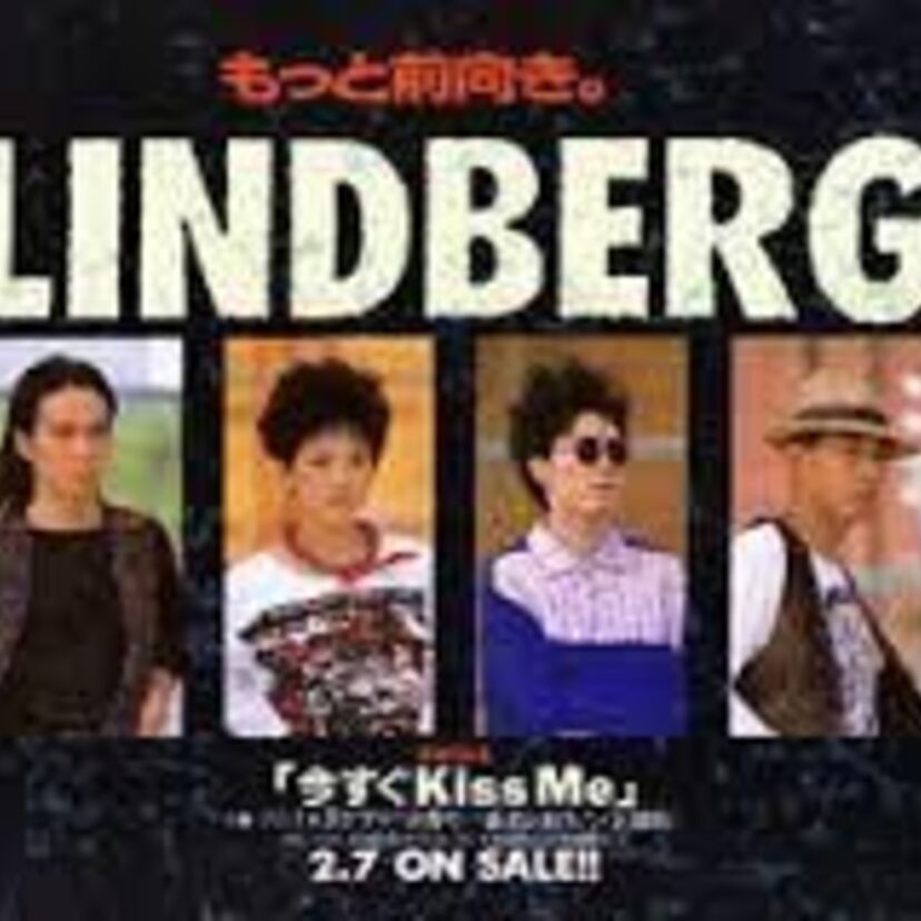 1990年代/大ヒットを記録したドラマ主題歌集