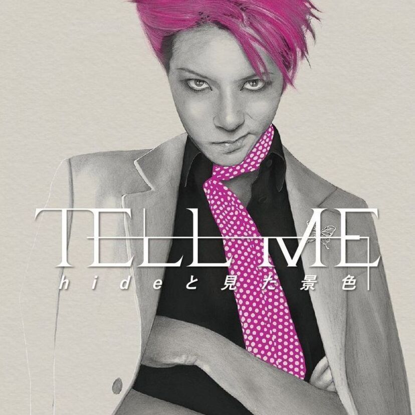 映画『TELL ME ～hideと見た景色～』公開記念！スペースシャワーTVでhideを3ヶ月連続特集！！