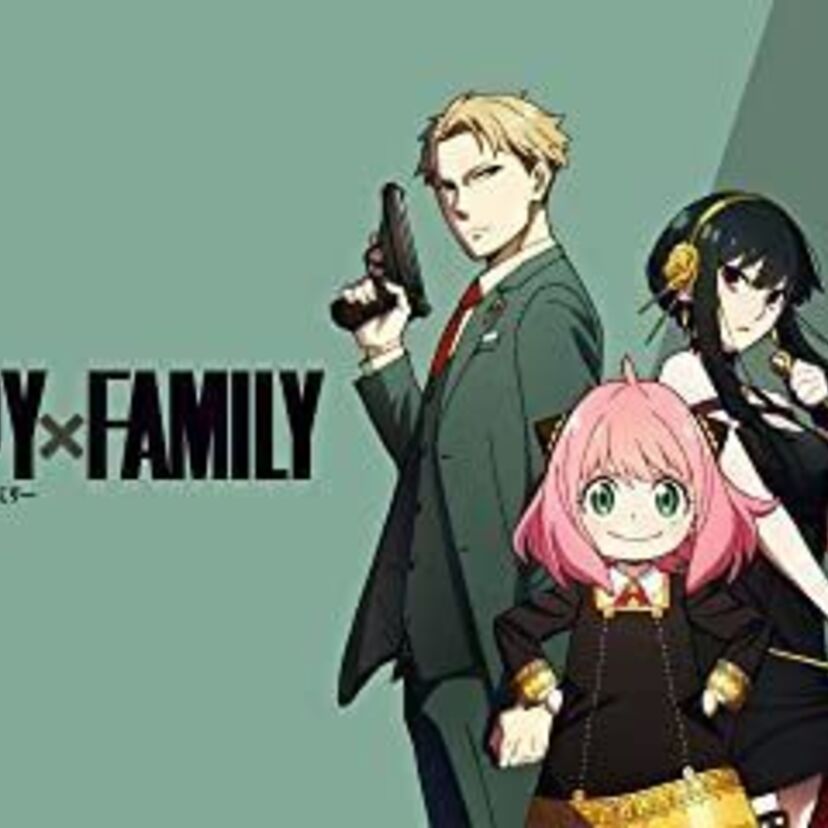 アニメ「SPY×FAMILY」をフルで無料視聴できる動画配信サービスを比較！