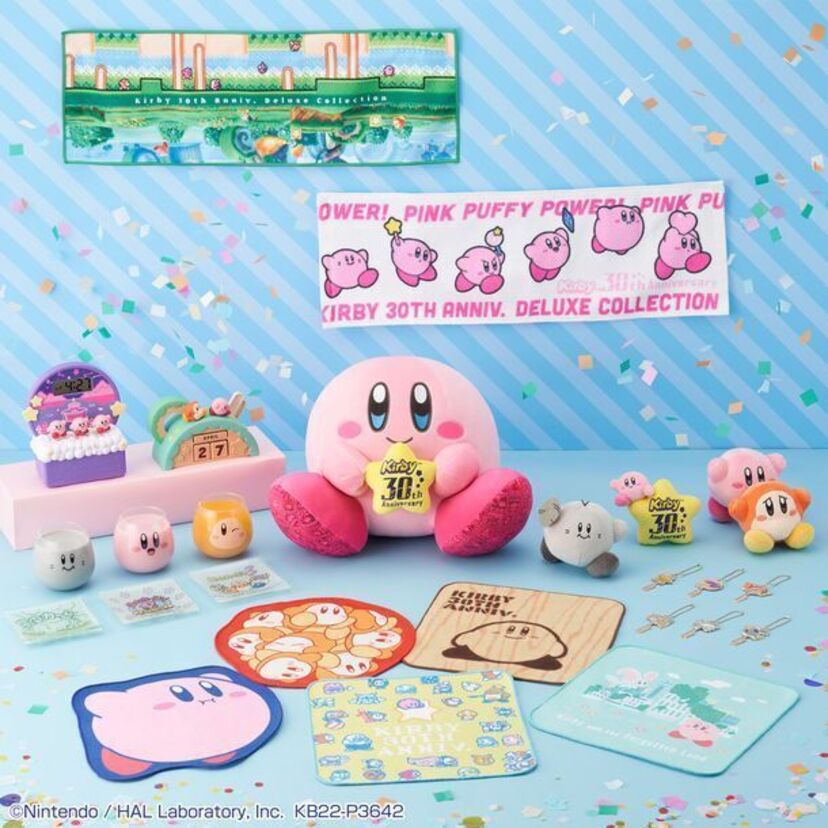 星のカービィ30周年記念で一番くじ新登場！1992年のGB版はコピー能力がまだなかった！？