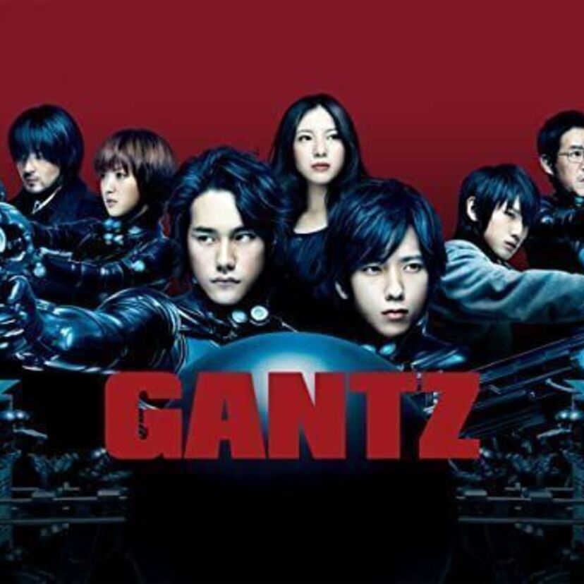 映画「GANTZ」をフルで無料視聴できる動画配信サービスを比較！