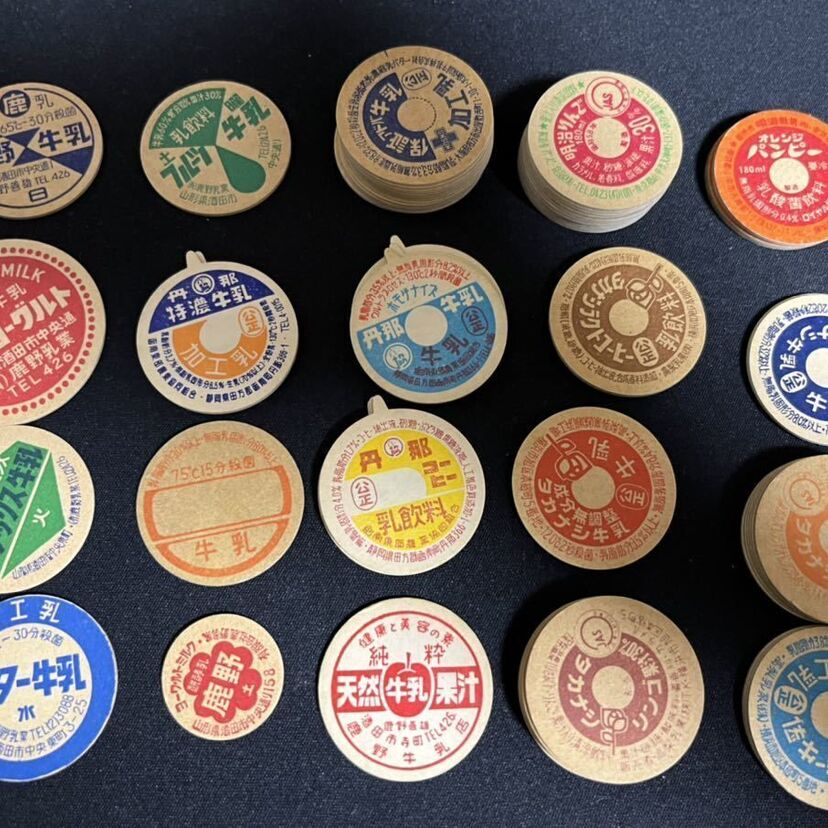 1万円超えが多数！高額取引されている昭和時代の『牛乳キャップ』の数々！！