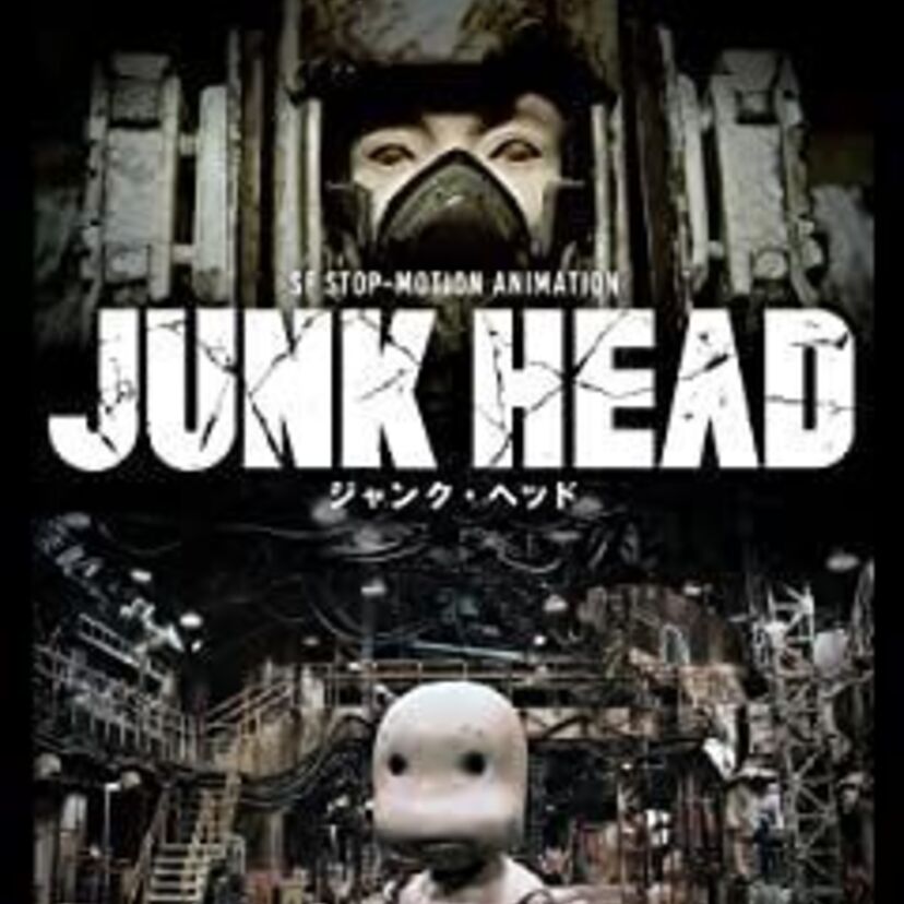 映画「JUNK HEAD」をフルで無料視聴できる動画配信サービスを比較!