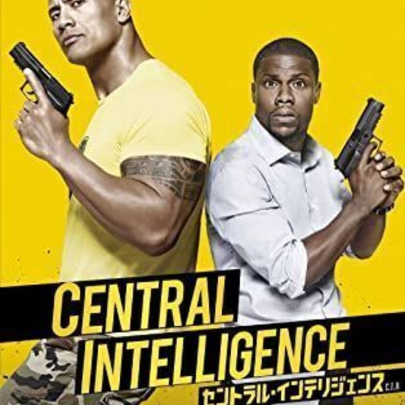 映画「セントラル・インテリジェンス」をフルで無料視聴できる動画配信サービスを比較！