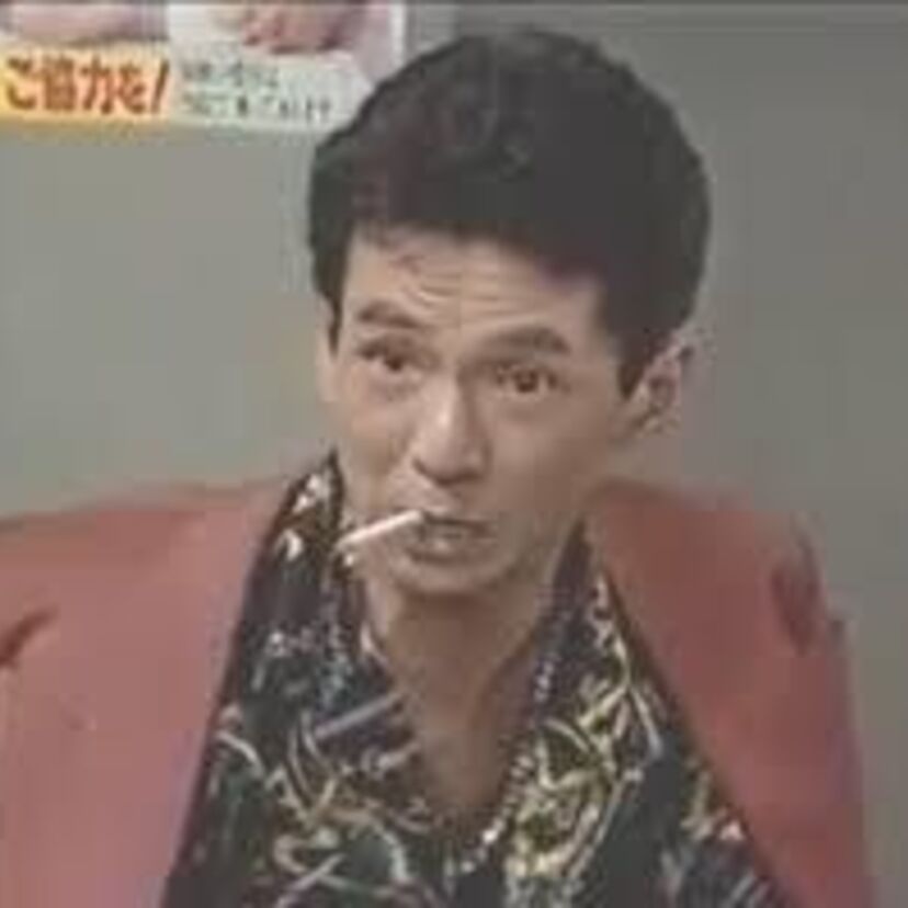 53歳の若さで、お亡くなりになった名バイプレーヤー『山田辰夫』！！