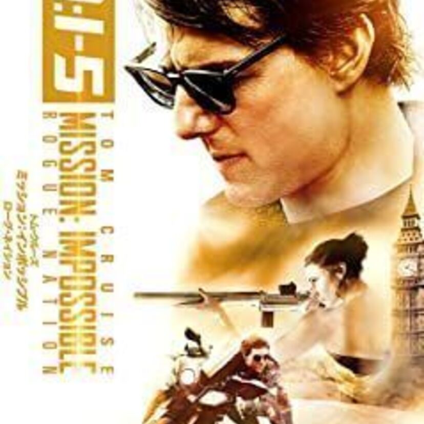 映画「ミッション：インポッシブル／ローグ・ネイション」をフルで無料視聴できる動画配信サービスを比較！