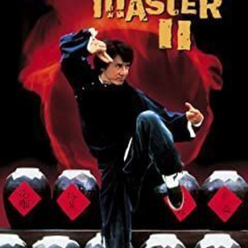映画「酔拳2」をフルで無料視聴できる動画配信サービスを比較！