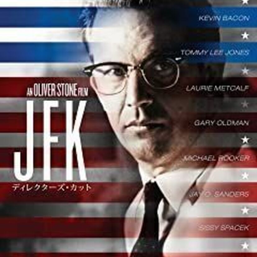 映画「JFK」をフルで無料視聴できる動画配信サービスを比較！