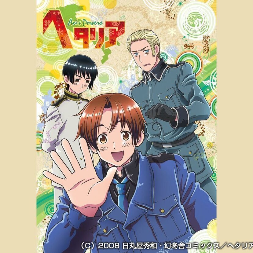 アニメ「ヘタリア」をフルで無料視聴できる動画配信サービスを比較！
