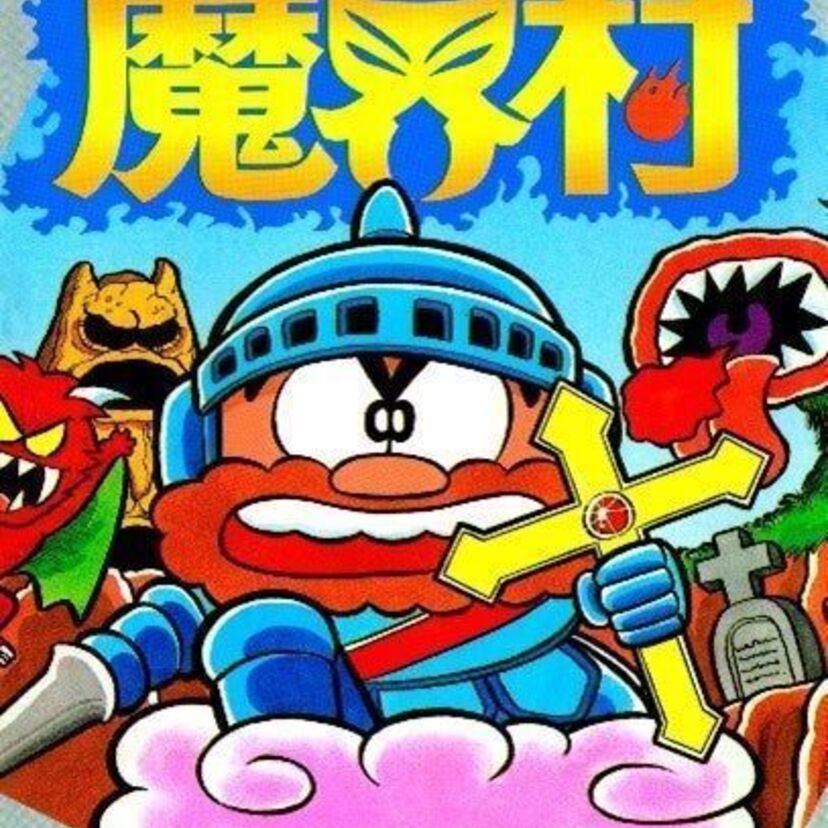 懐かしの漫画雑誌「わんぱっくコミック」が電子復刻！『わんぱっくコミック・リバイバル』第Ⅱ期がスタート！！