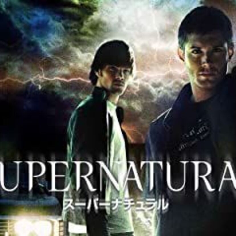 ドラマ「SUPERNATURAL スーパーナチュラル」をフルで無料視聴できる動画配信サービスを比較！
