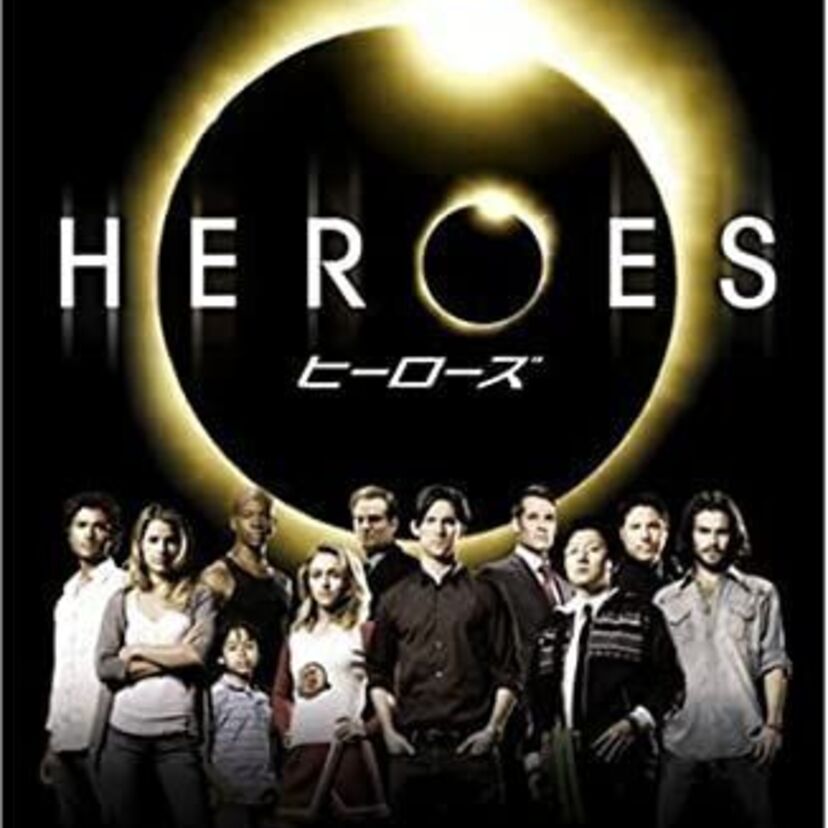 ドラマ「HEROES」をフルで無料視聴できる動画配信サービスを比較！