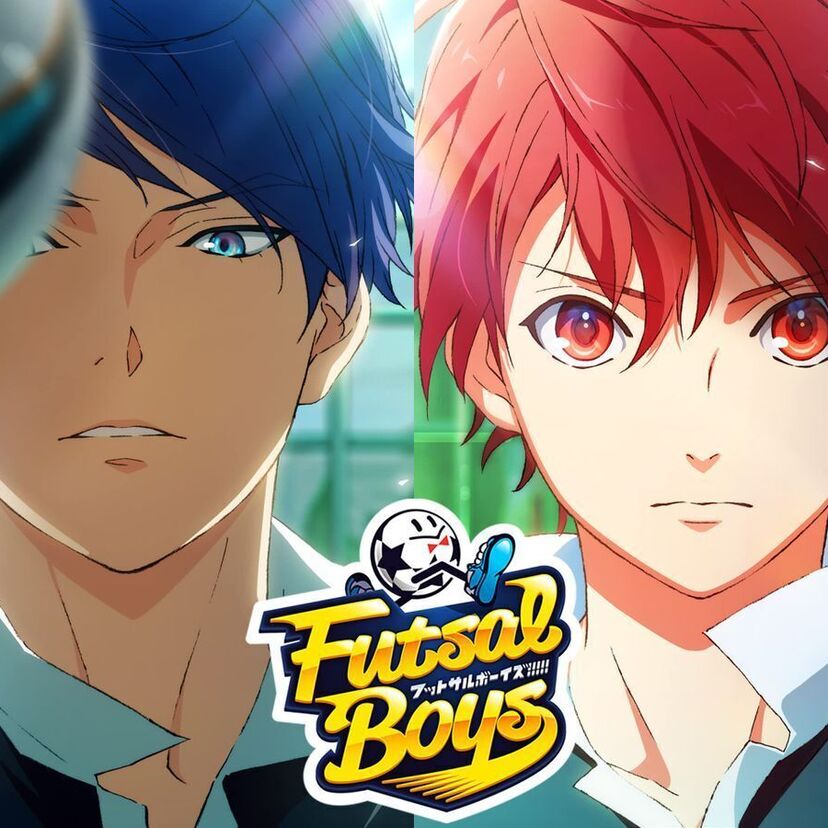 アニメ「フットサルボーイズ!!!!!」をフルで無料視聴できる動画配信サービスを比較！