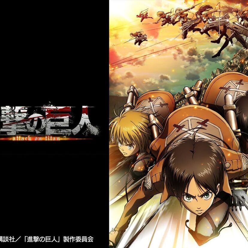 アニメ「進撃の巨人」をフルで無料視聴できる動画配信サービスを比較！