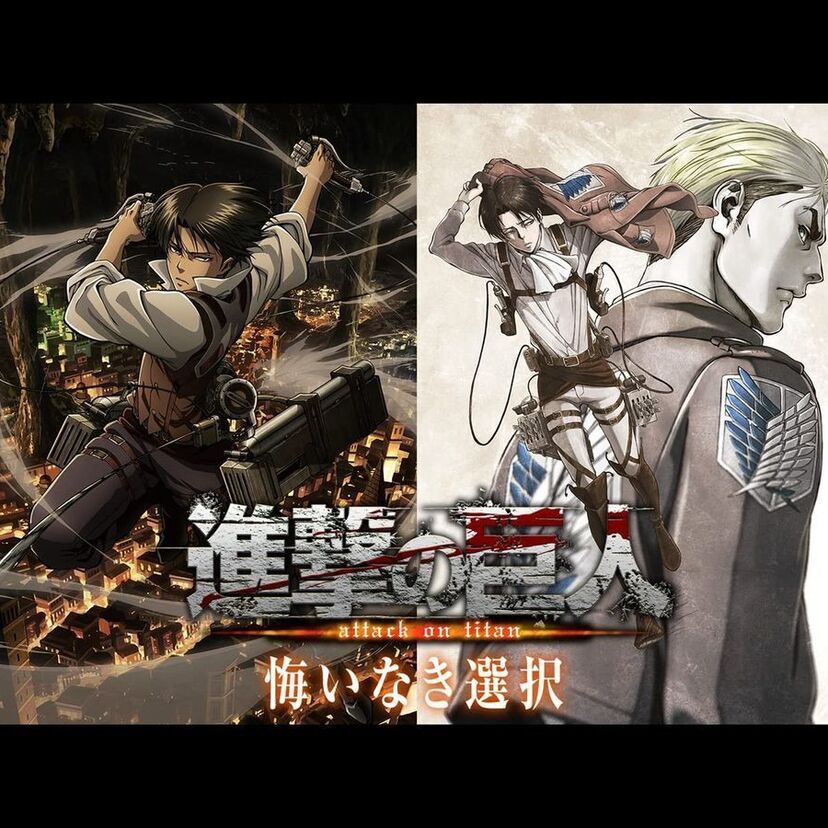 アニメ「進撃の巨人　OAD」をフルで無料視聴できる動画配信サービスを比較！