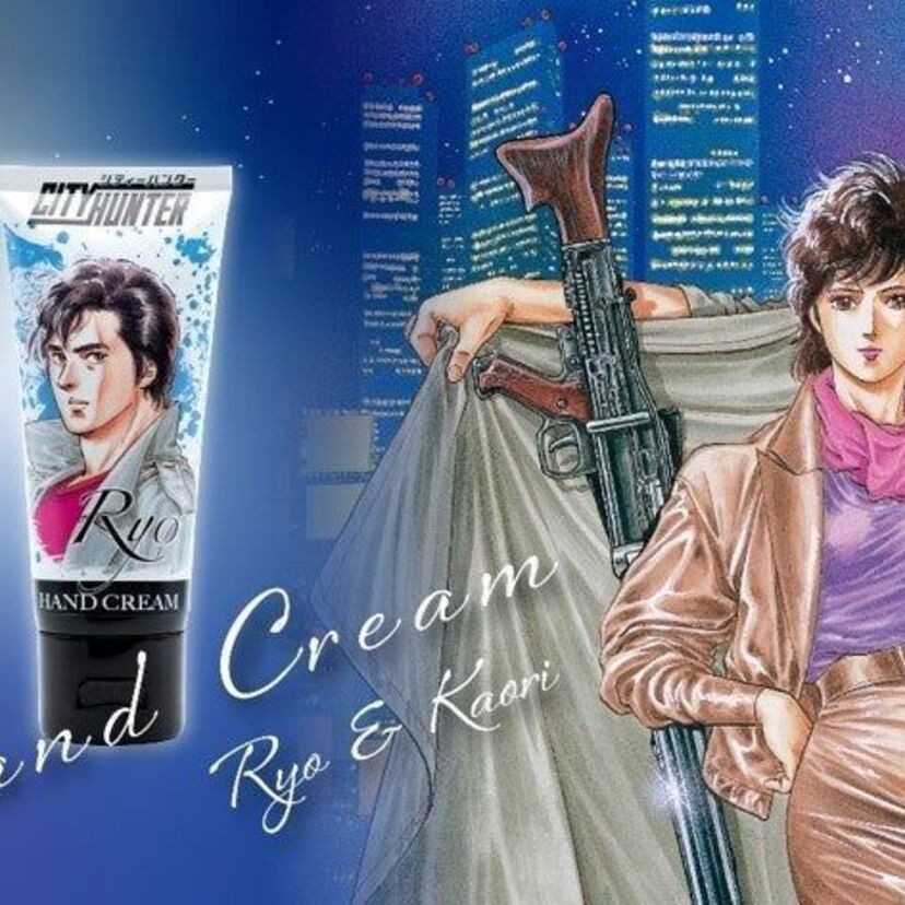 北条司『シティーハンター』よりハンドクリームとロールオンフレグランスが発売決定!コラボスピーカーの受注販売も!!