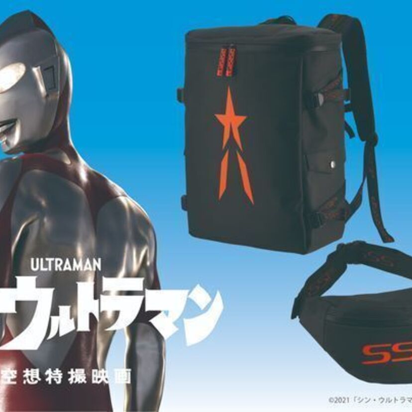 シン・ウルトラマンが国内の週末興行成績で初登場1位！トライセラの和田唱は斎藤工から貰ったフィギュアを披露！！