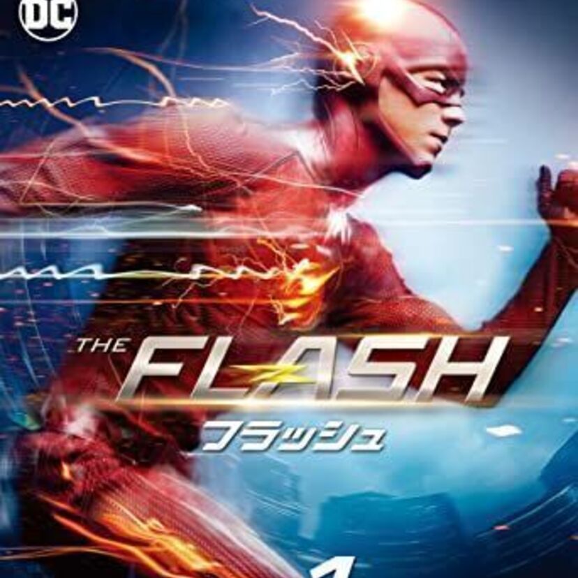 ドラマ「THE FLASH/フラッシュ」をフルで無料視聴できる動画配信サービスを比較！