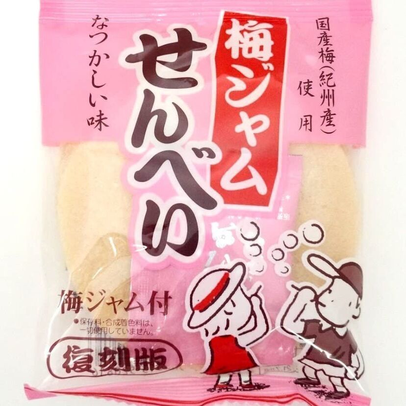 復刻情報求む！昔懐かしいお菓子や食べ物が再発売されたりしていませんか？