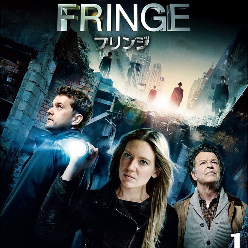 ドラマ「FRINGE/フリンジ」をフルで無料視聴できる動画配信サービスを比較！