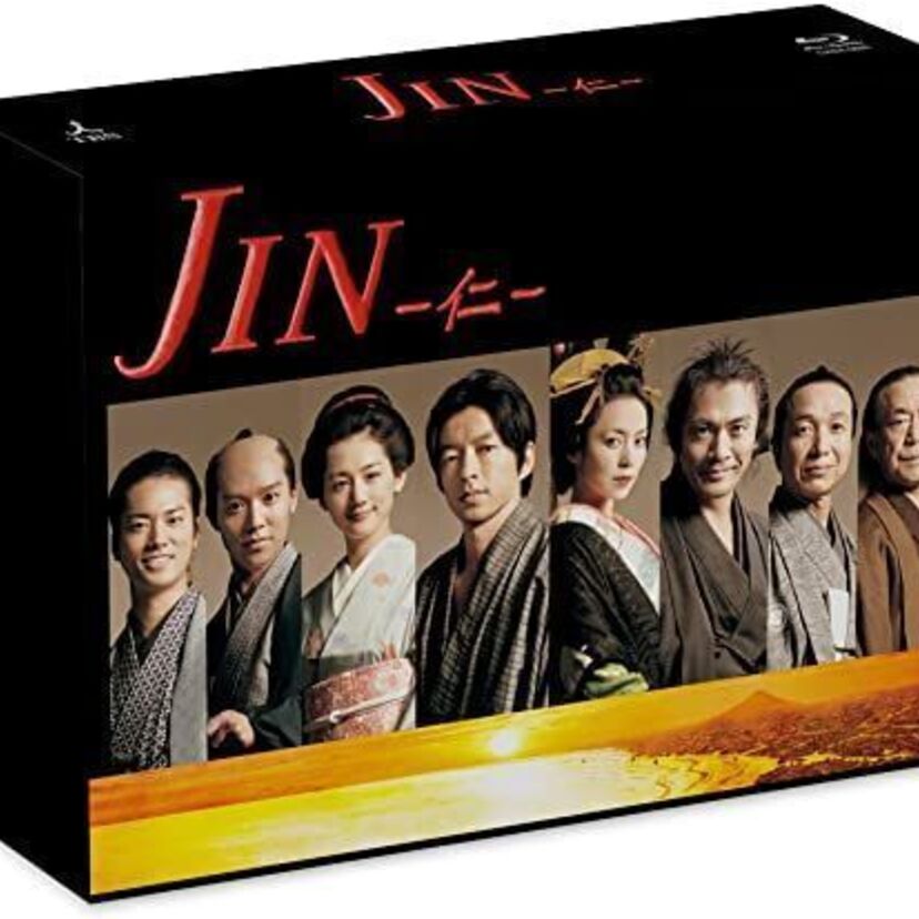 ドラマ「JIN-仁-」をフルで無料視聴できる動画配信サービスを比較！