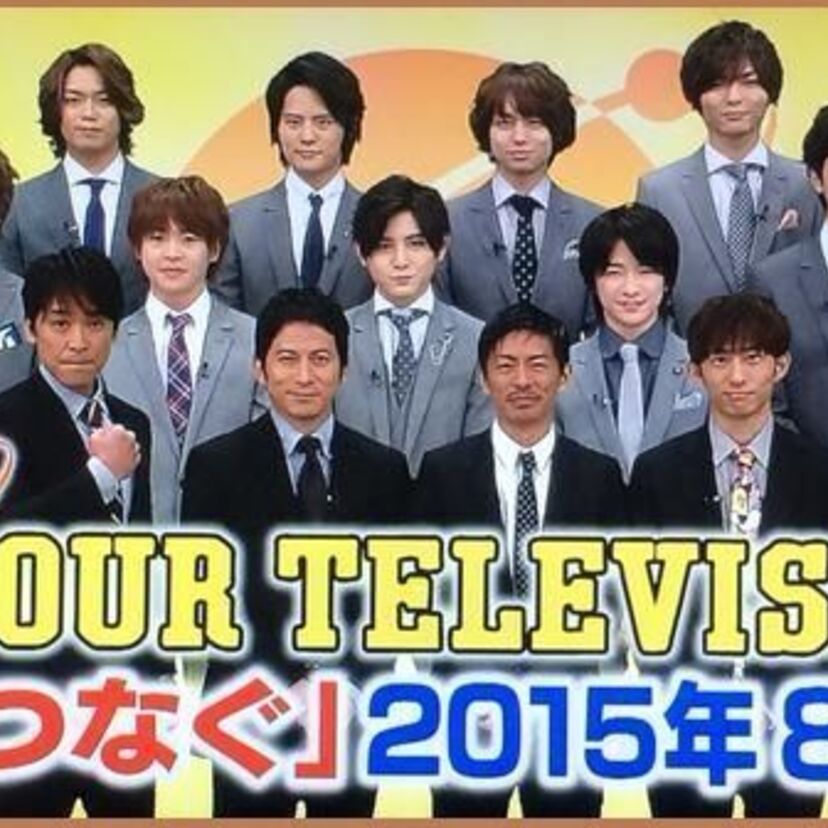 1978年から続く日本テレビの24時間テレビ「愛は地球を救う」!支えてきたのはこんな企業たちでした!!