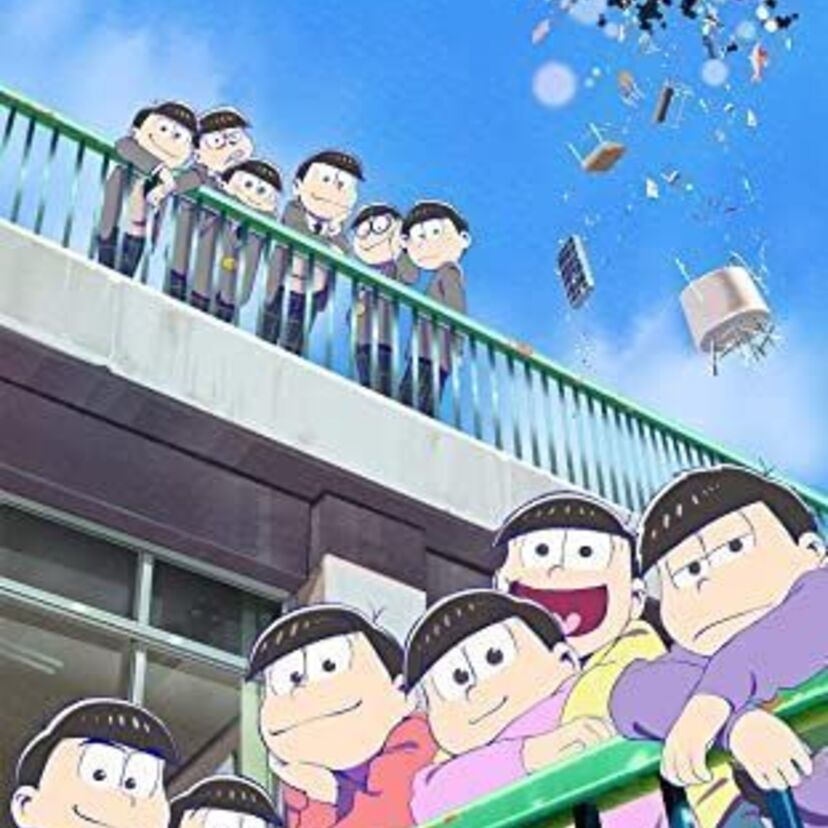 映画「えいがのおそ松さん」をフルで無料視聴できる動画配信サービスを比較！