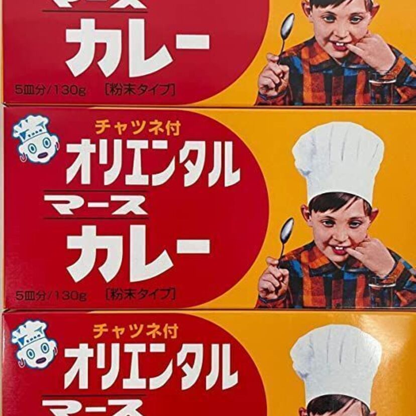 昭和の懐かしいカレー◎あまり知られていないCMとカレールウ誕生秘話