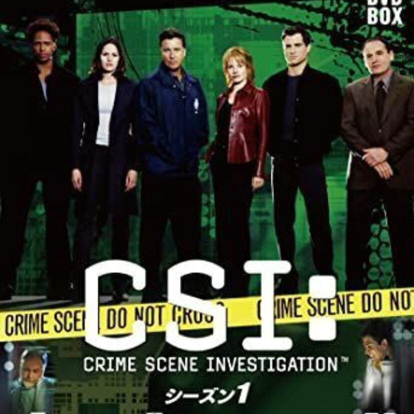 ドラマ「CSI：科学捜査班」をフルで無料視聴できる動画配信サービスを比較！
